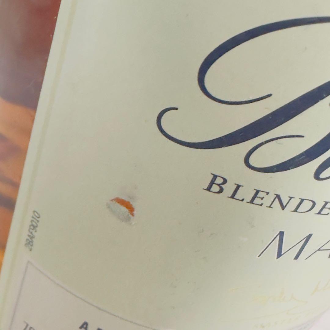 バランタイン マスターズ ブレンデッド スコッチ ウイスキー 40度 700ml