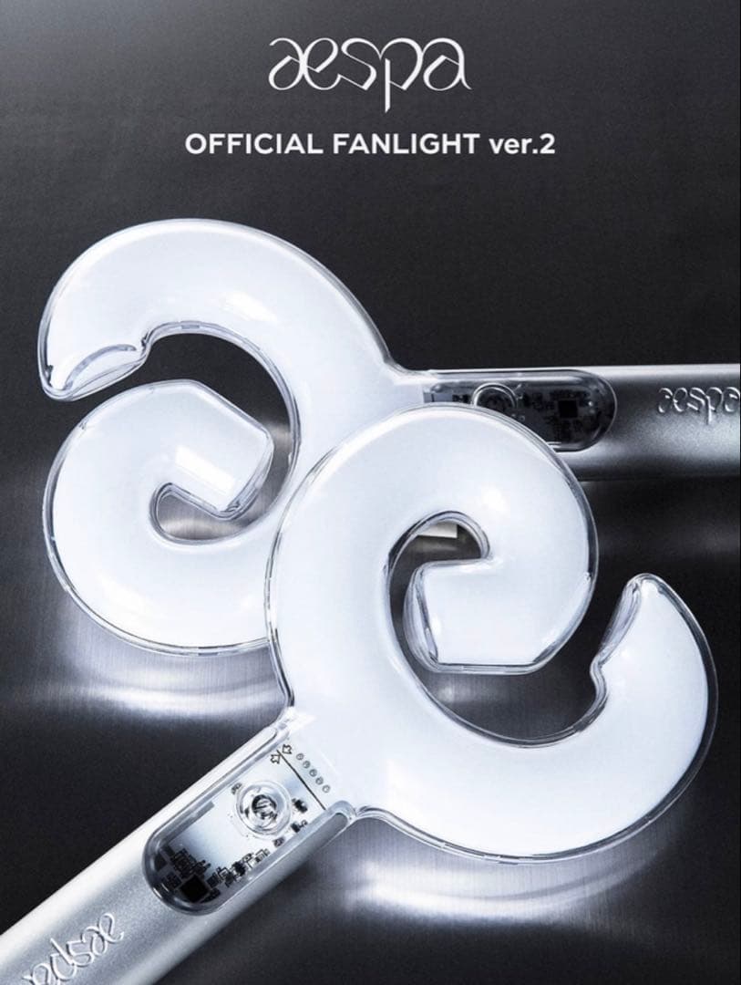 トレカ4枚付き aespa 公式 ペンライト VER2 最新 新品 ver.2