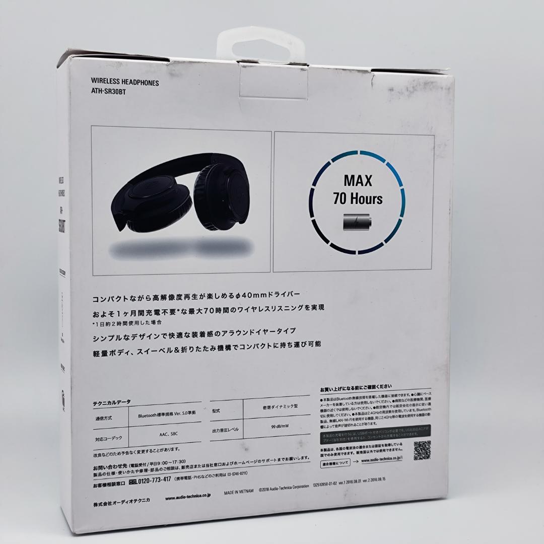 オーディオテクニカ ATH-SR30BT BK ワイヤレスヘッドホン 密閉型