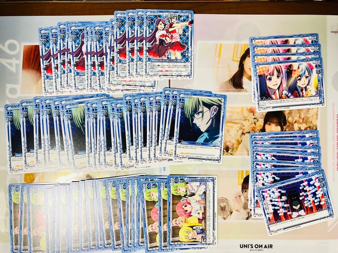 AKB0048 プレメモ　一番くじ　キャラメタルタグ　色別まとめセット　青