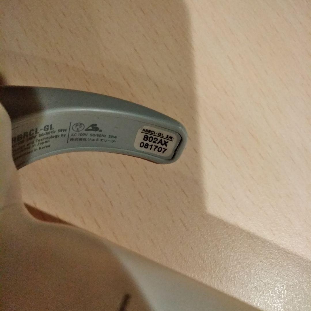 ヘアアイロン 34mm