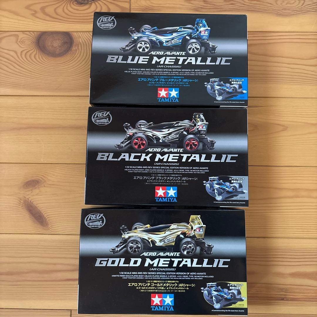 タミヤ ミニ四駆 エアロアバンテ メタリック3種セット