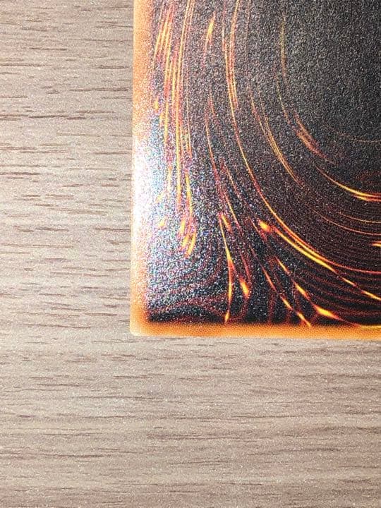 遊戯王 真紅眼の黒竜　レリーフ