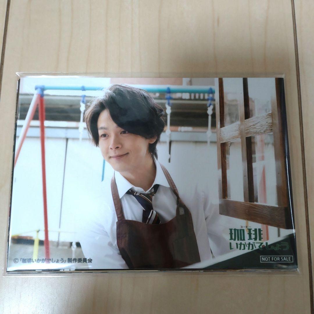 ※中村倫也さん主演※ 珈琲いかがでしょうグッズ 4点セット