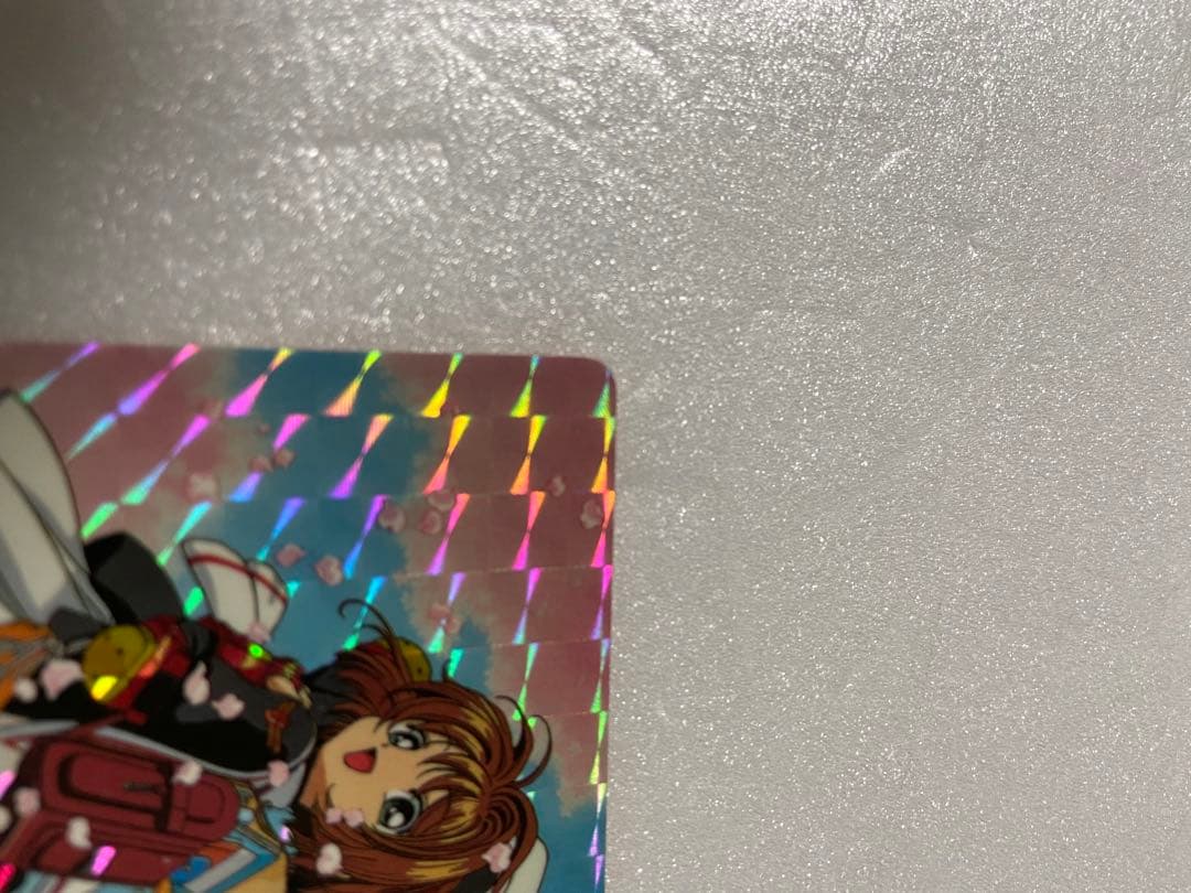 あいる カードキャプター カードダス 23