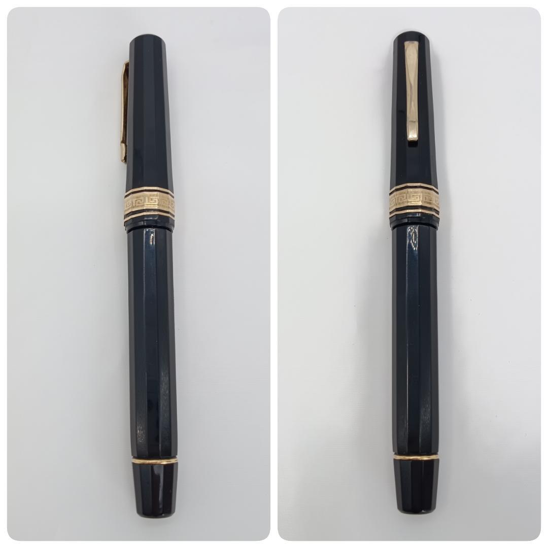 希少 オマス 2本まとめ 557 360 18K 万年筆 18金 BB M