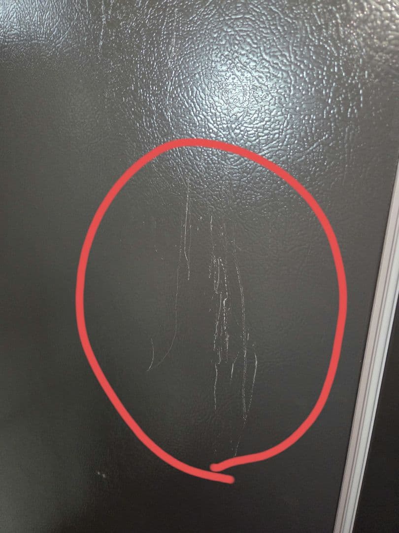 090906 三菱 ノンフロン冷凍冷蔵庫 MR-CG37G-H 2022年製