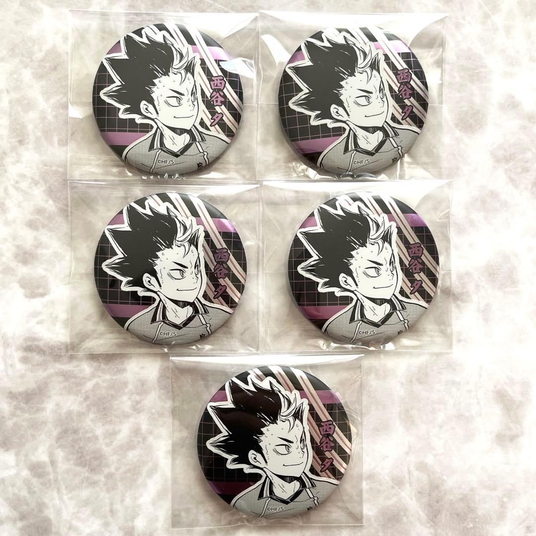 ハイキュー 西谷夕 デコレクション缶バッジ 第1弾