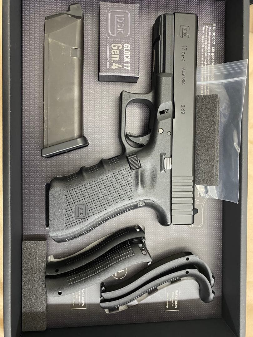 東京マルイ GLOCK 17 Gen4 ガスガンセット