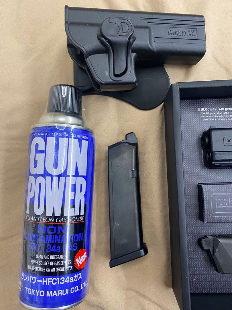 東京マルイ GLOCK 17 Gen4 ガスガンセット