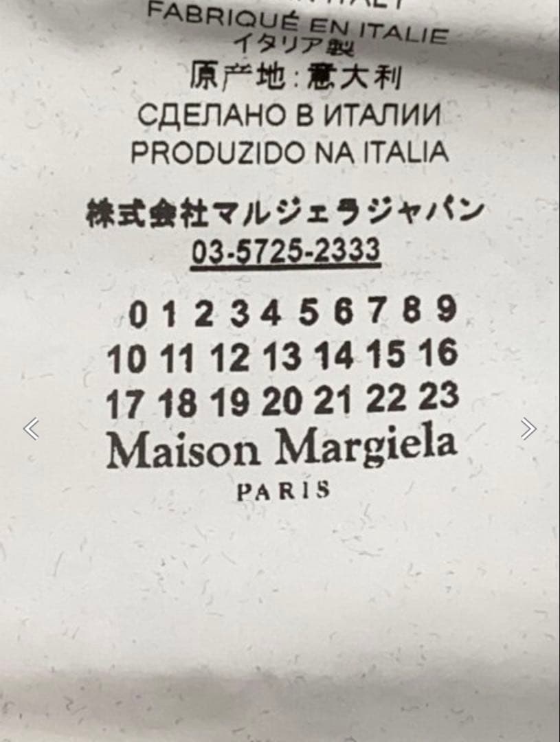 Maison Margiela ガーメントダイオーバーサイズクルーネックT 44