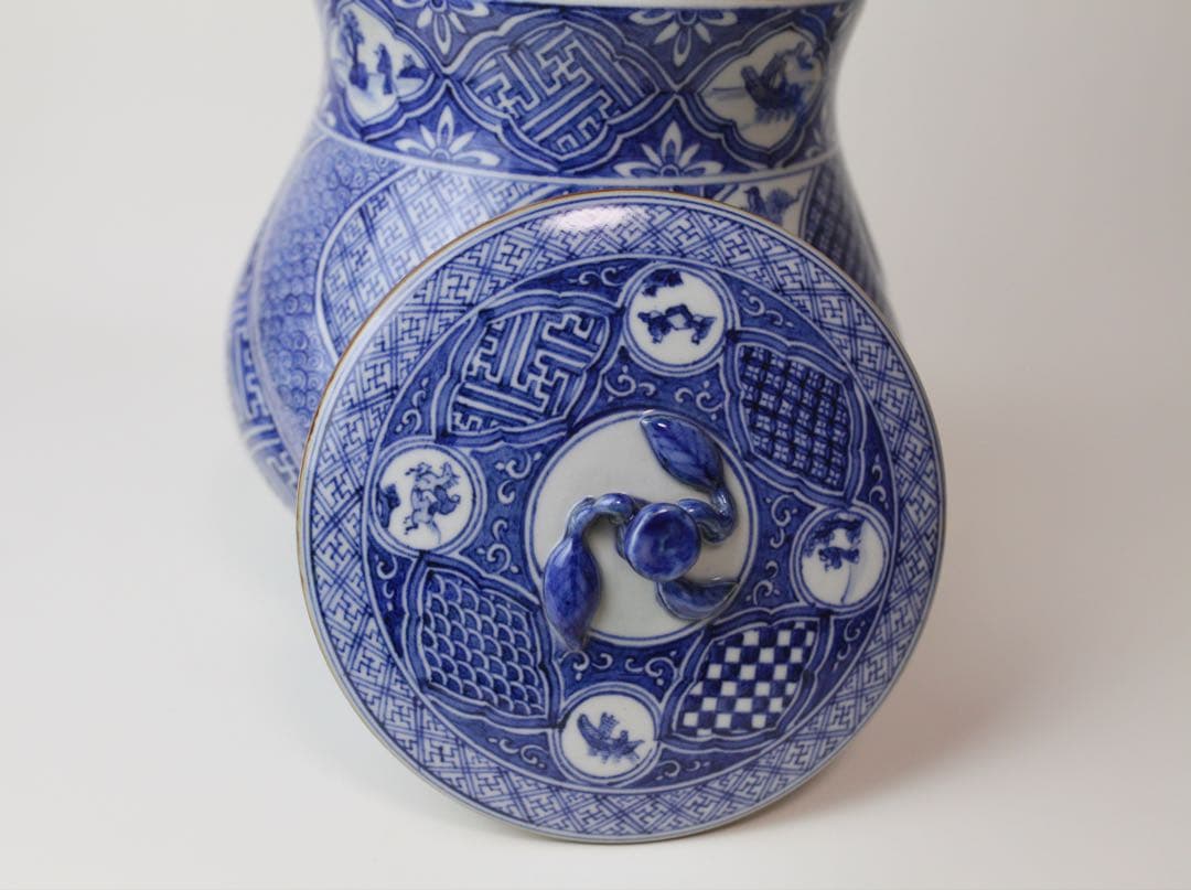 九谷焼　九谷寿楽　染付　祥瑞水指　茶道具　煎茶器　抹茶