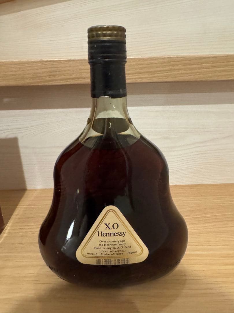 Hennessy XO コニャック 700ml 金キャップ