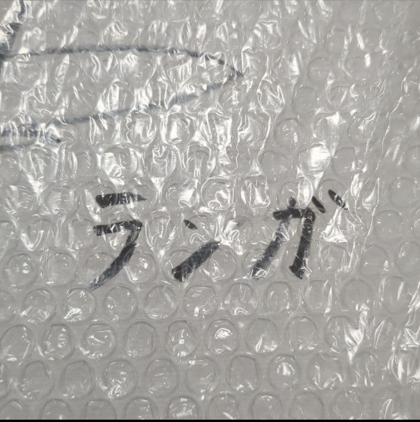 転生したらスライムだった件ランガサイン色紙