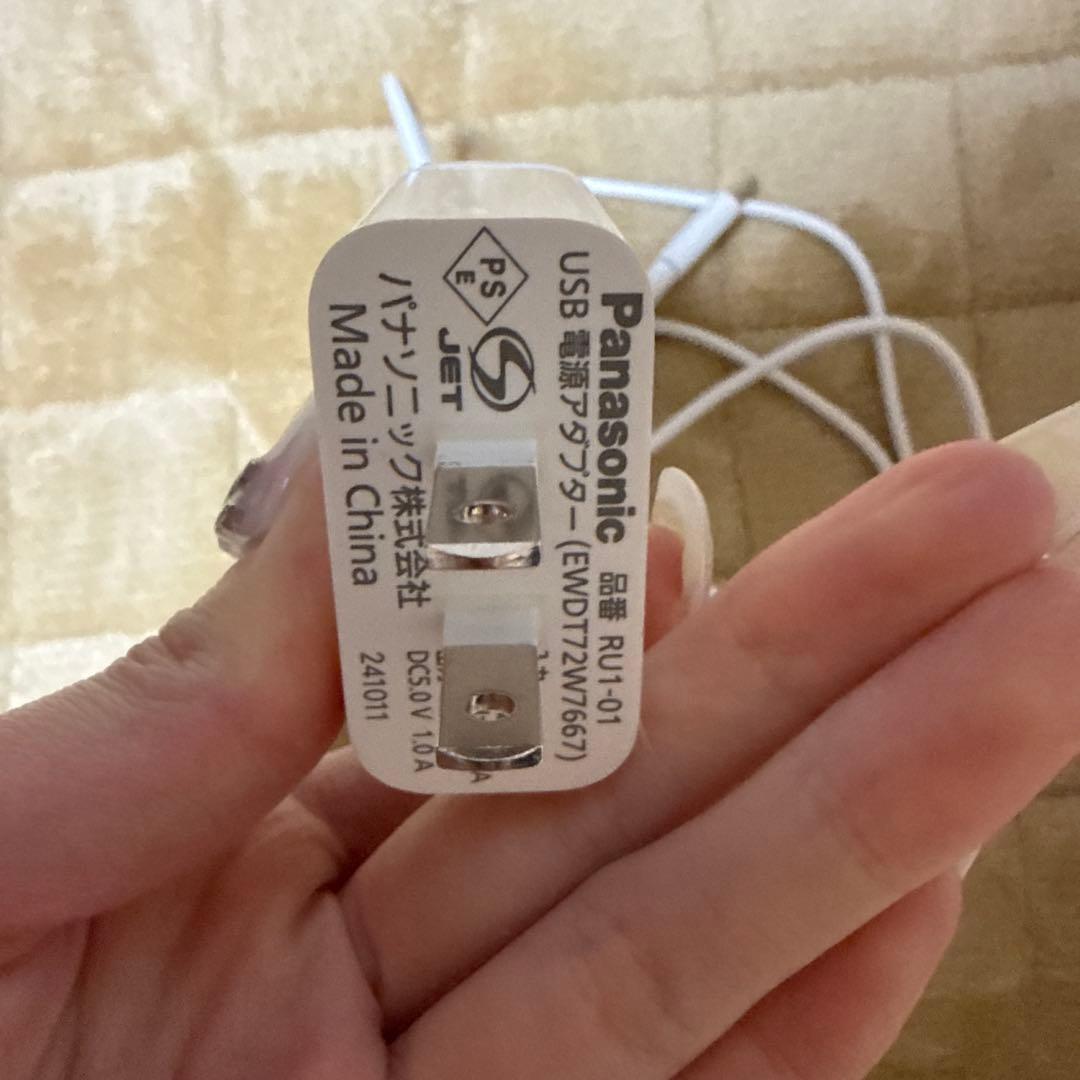 Panasonic ドルツ 音波振動ハブラシ EW_DT73 ブラック