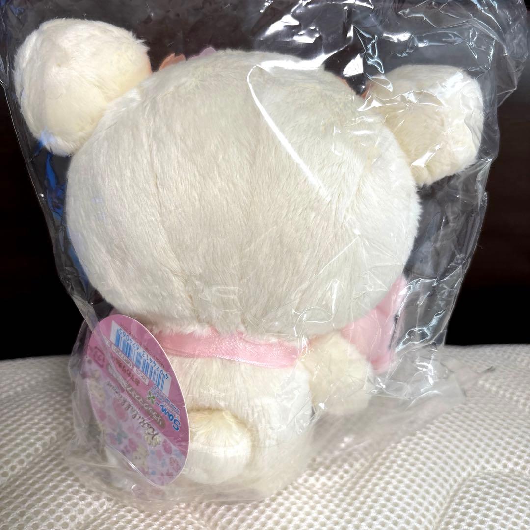 RAKUTAO45245  おすわりぬいぐるみうさぎフラワーピンク&ブルー