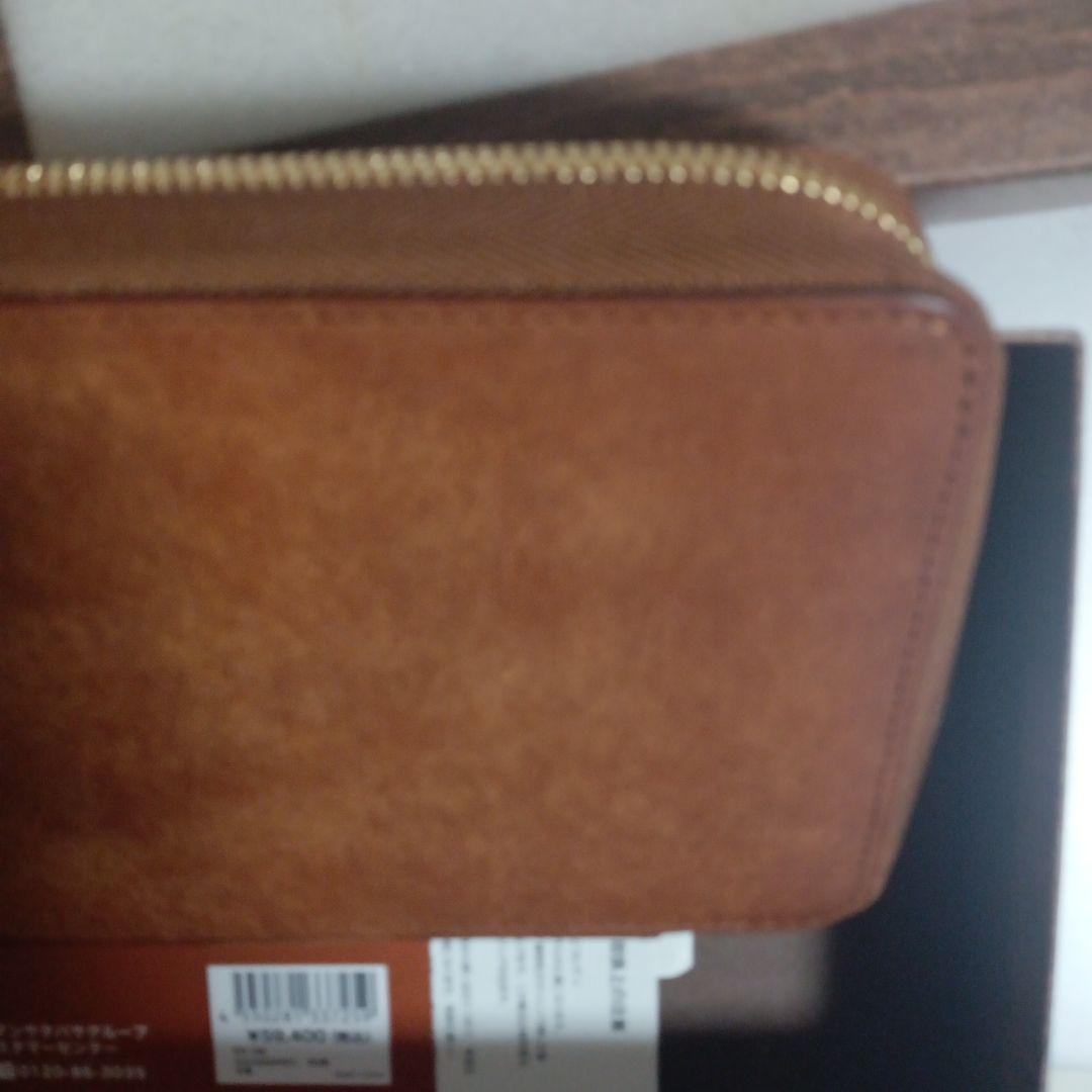 しーさー　ノマディック　インディペンデントペンケース　SEASER SY-06