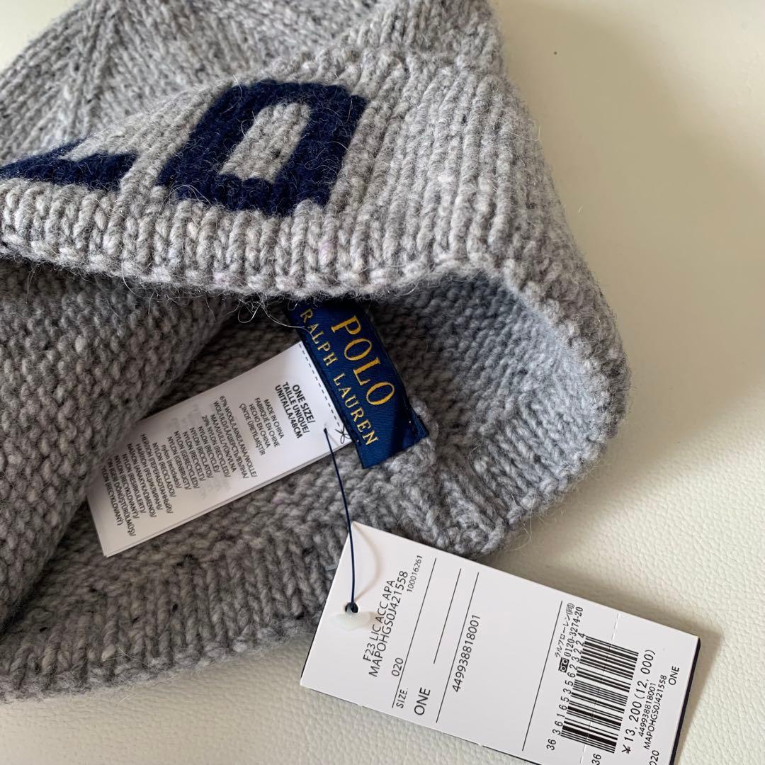 POLO RALPH LAUREN ラルフローレン ロゴ　ニット帽 新品未使用