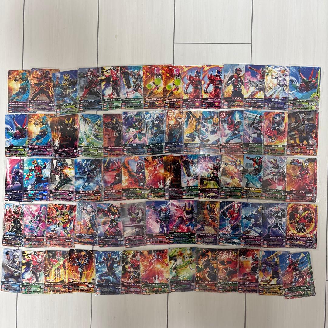 仮面ライダー ガンバライジングカードセット