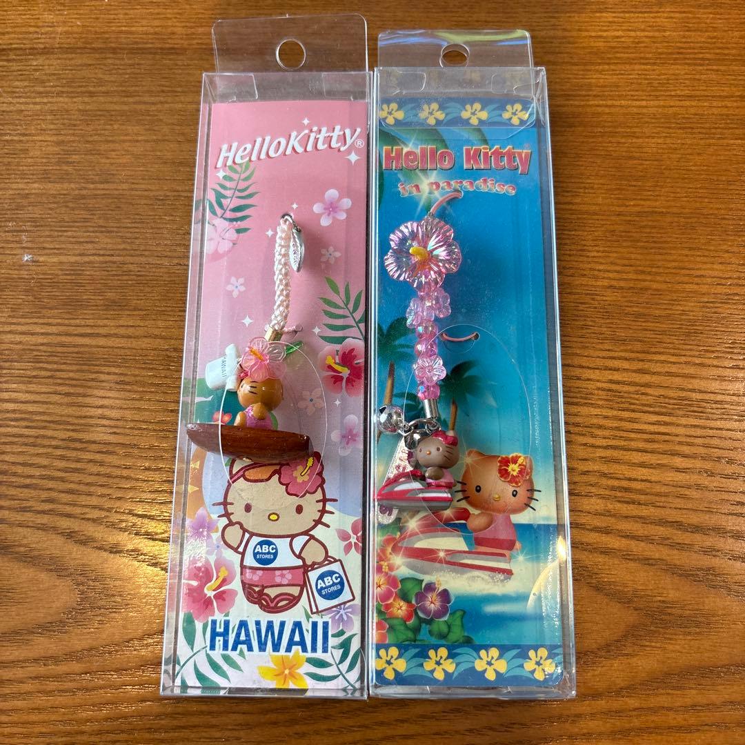 激レア/レトロ　キティストラップ ハワイ/サイパン2個セットHelloKitty