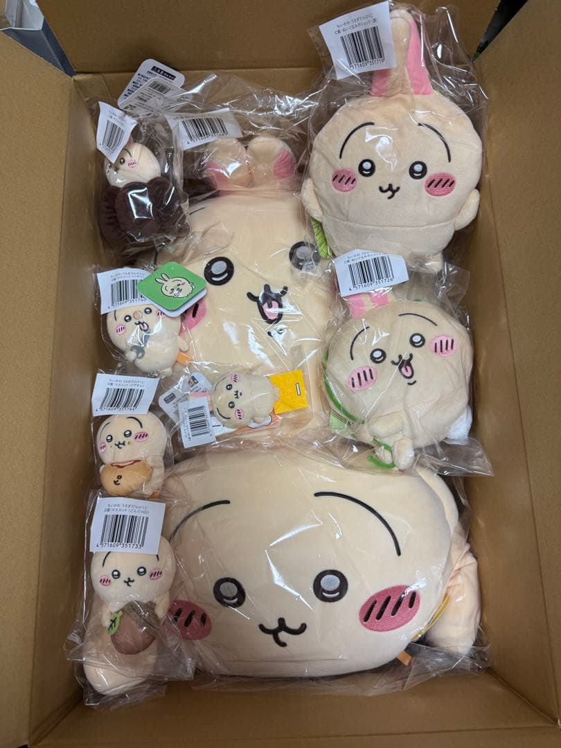 ちいかわくじ　うさぎだらけくじ まとめて