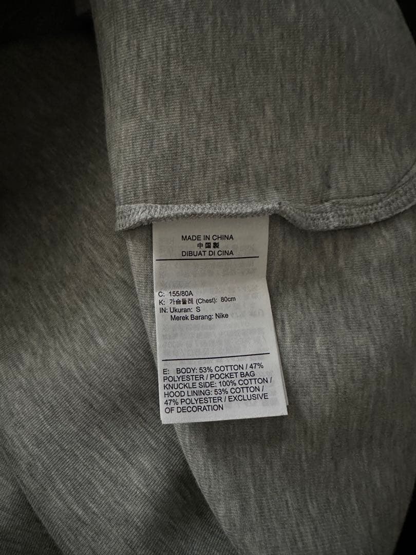 NIKE テックフリース S グレー