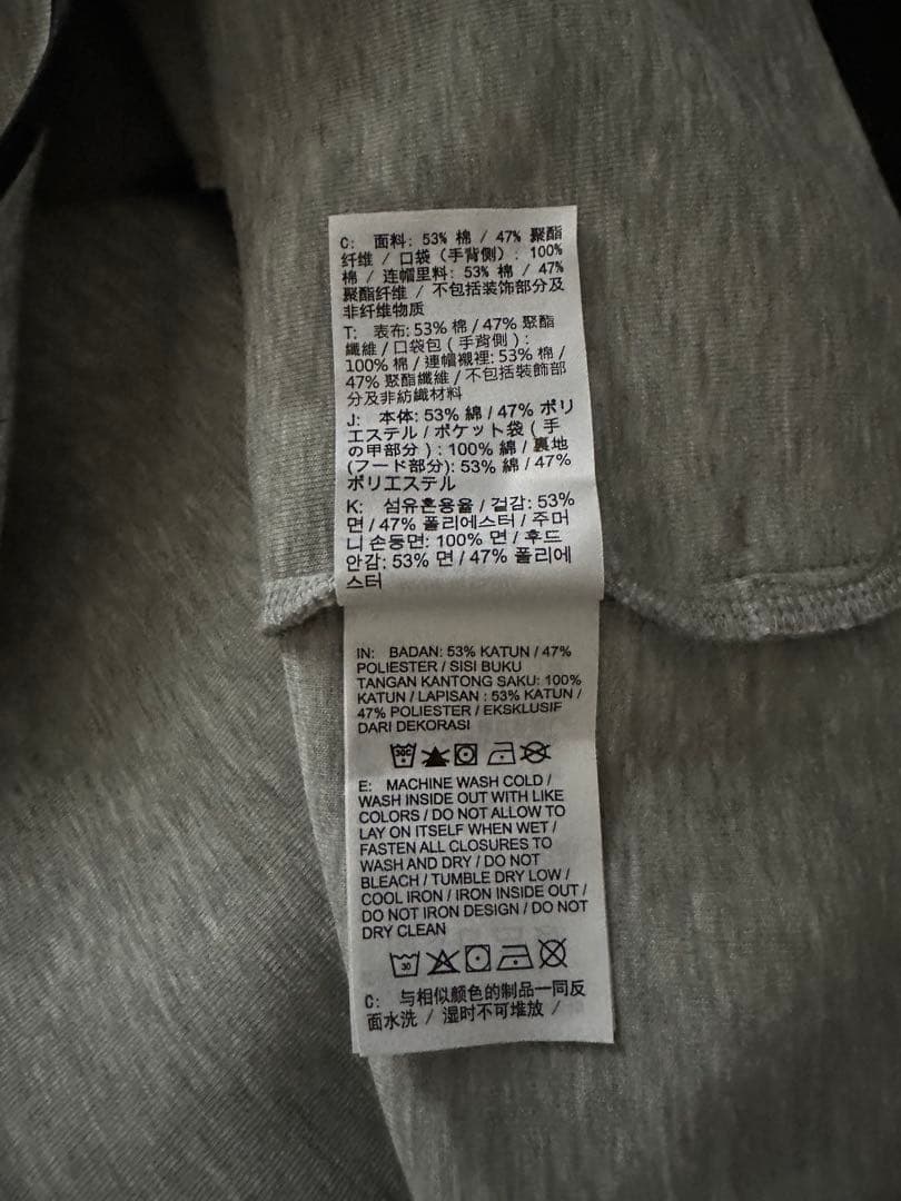 NIKE テックフリース S グレー