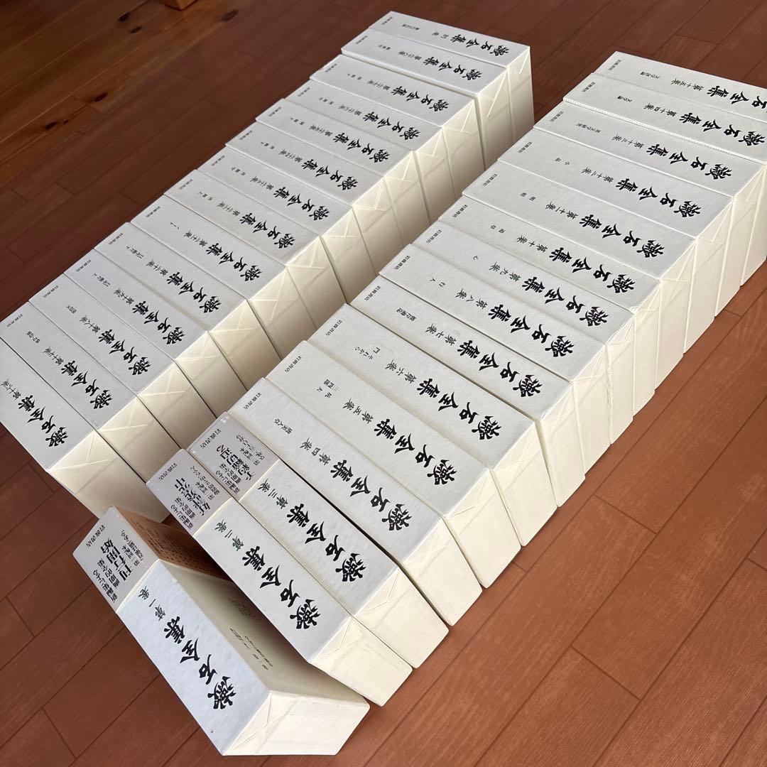 漱石全集 全28巻＋別巻+月報　計29冊揃◆夏目漱石、岩波書店