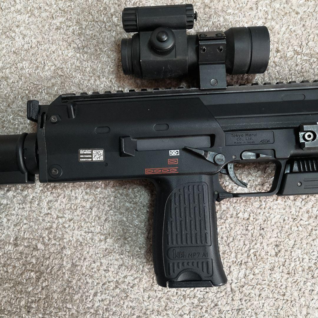 東京マルイ電動ガンMP7カスタム