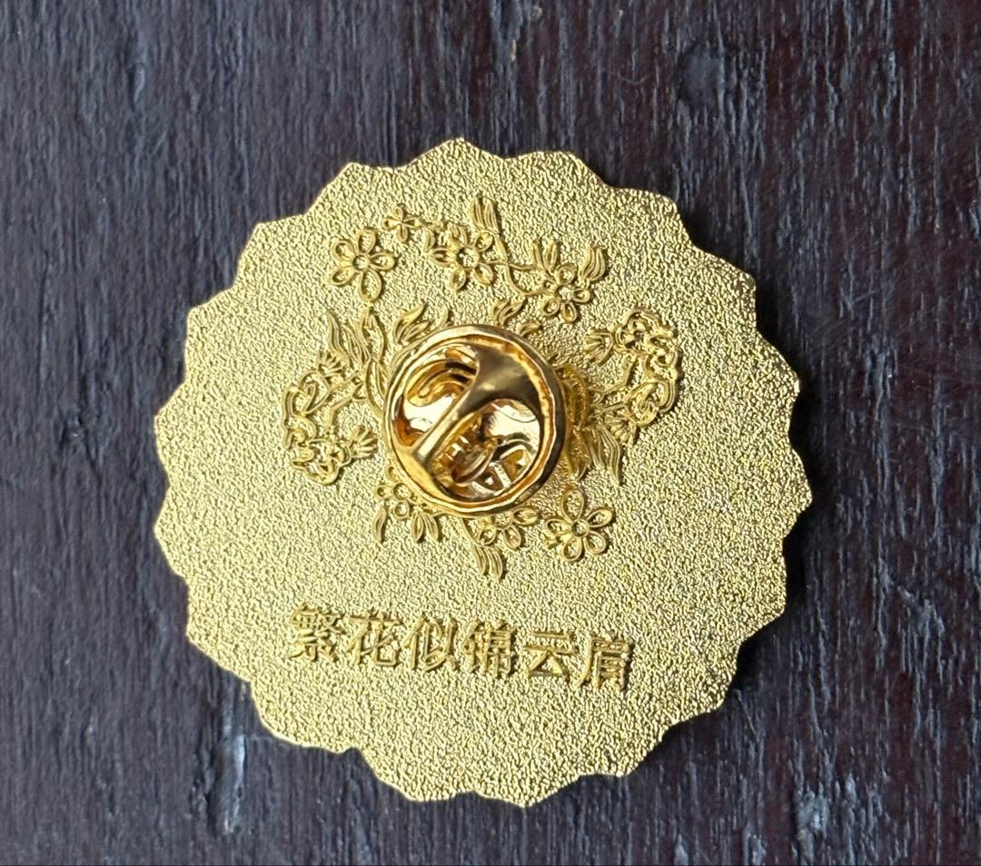 Expo2025、関西万博、中国館、ピンバッチ、ピンバッジ、非売品、レア、雲肩