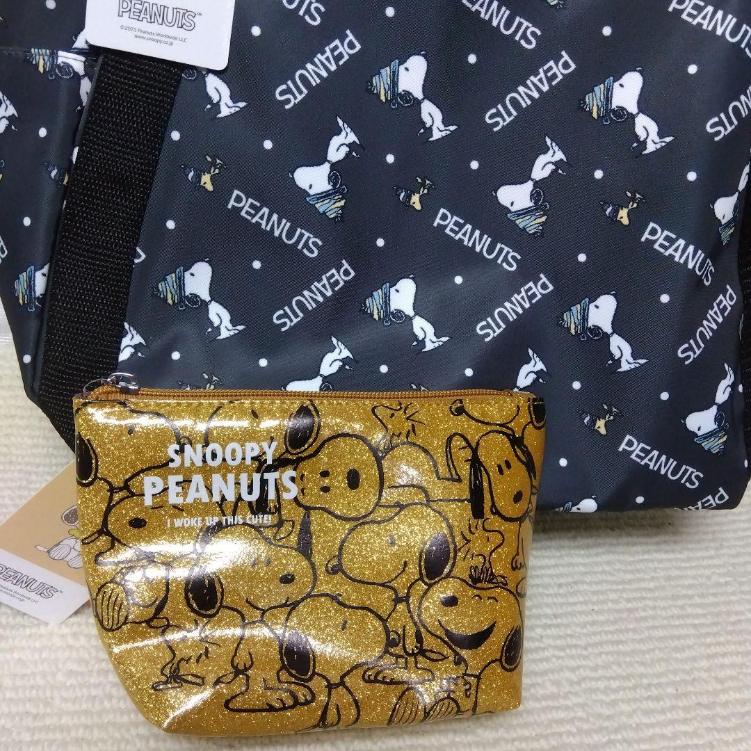 PEANUTS スヌーピー トートバッグ・ポーチセット