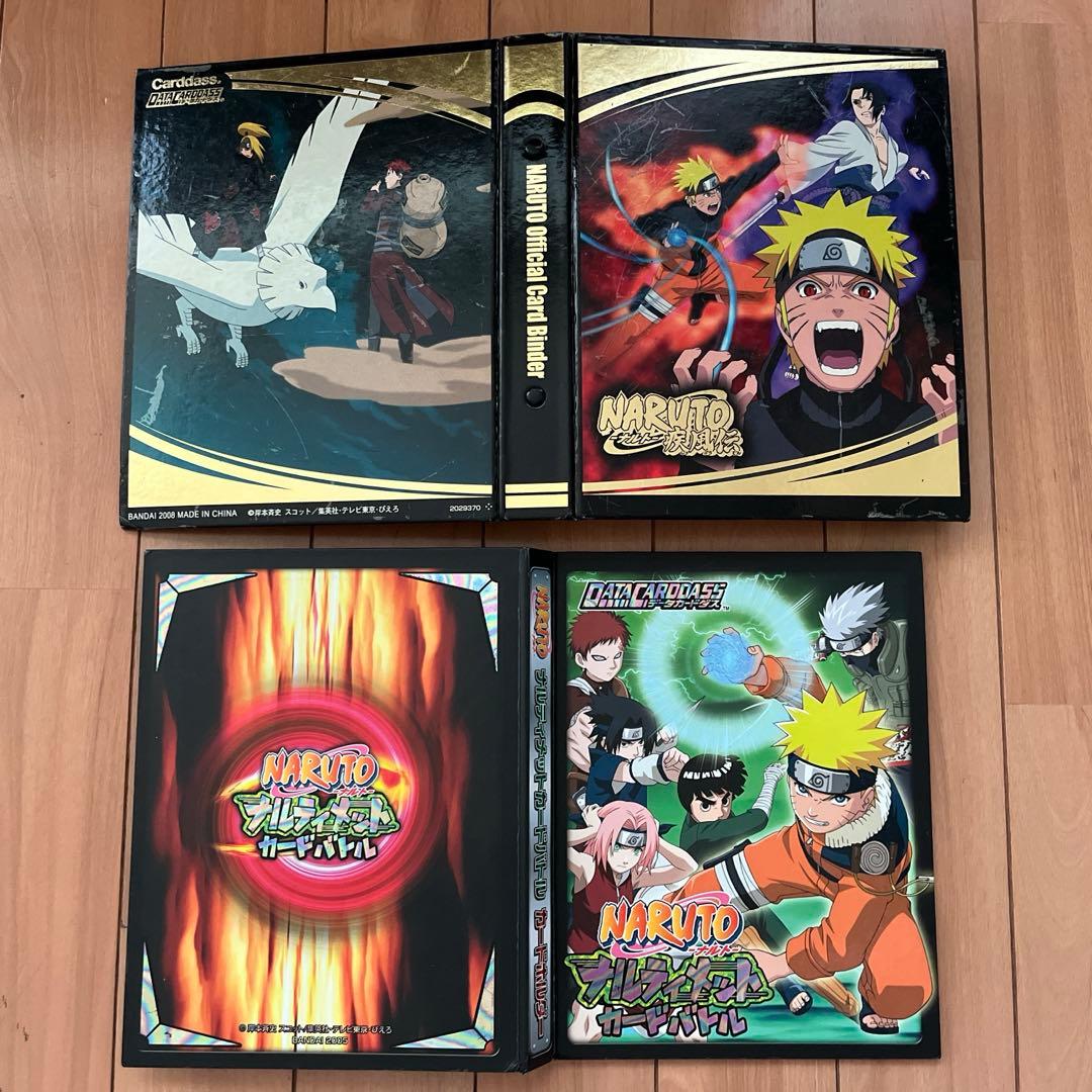 ナルトカードゲーム247枚•ファイル２冊まとめ売り