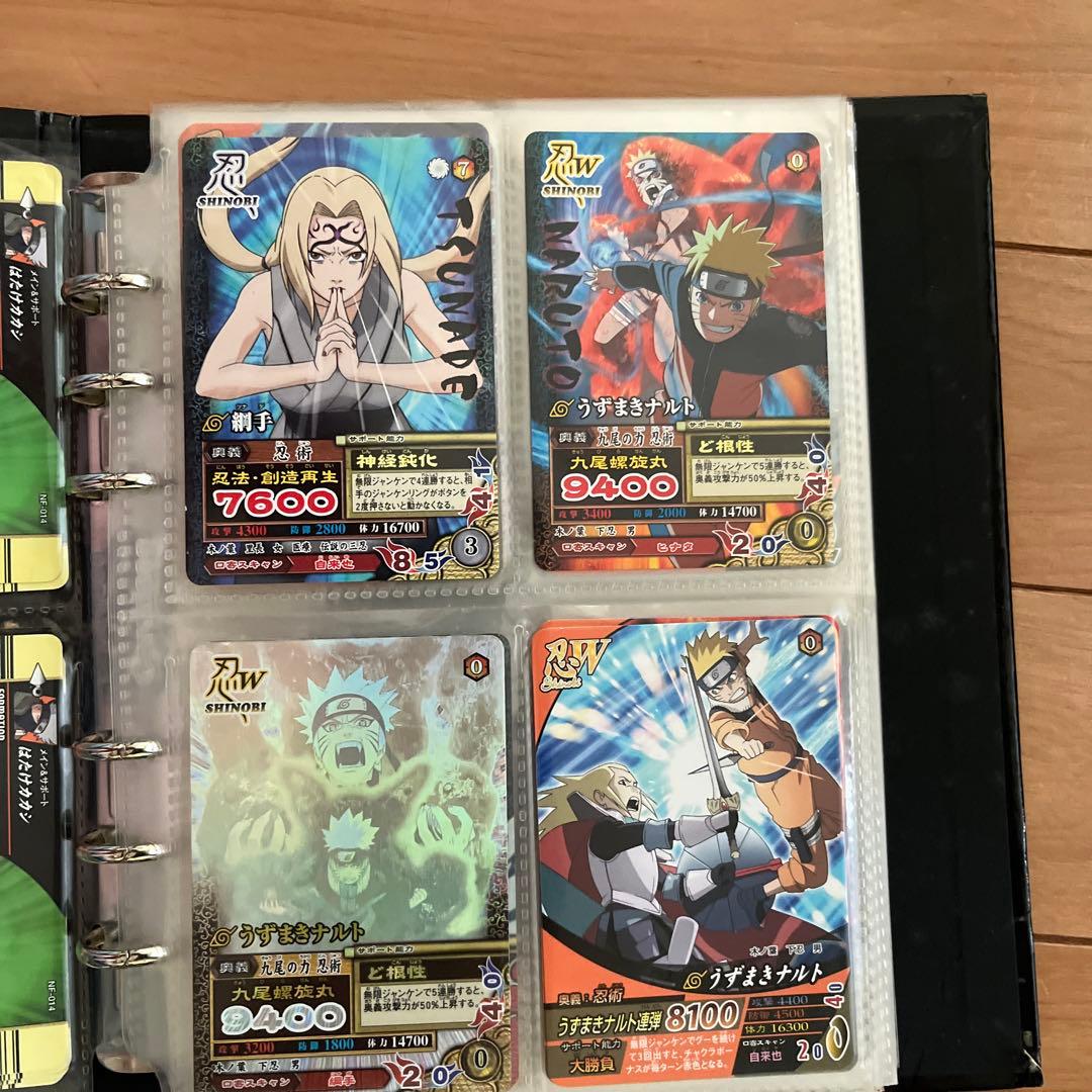 ナルトカードゲーム247枚•ファイル２冊まとめ売り