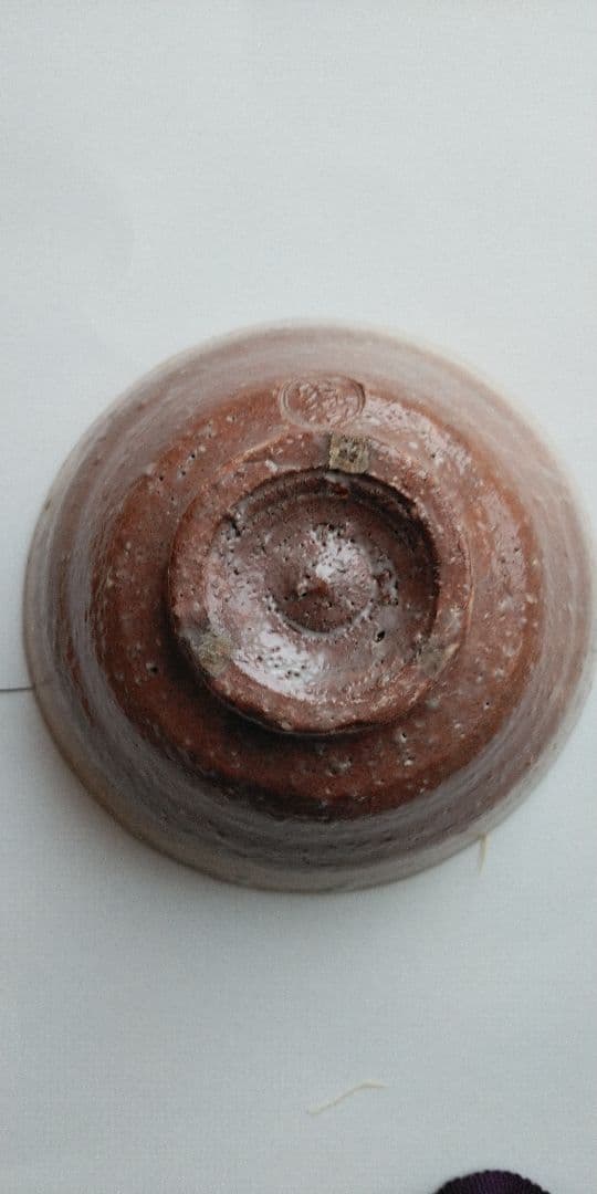 萩焼き、井戸茶碗、蓮光山栄徹作