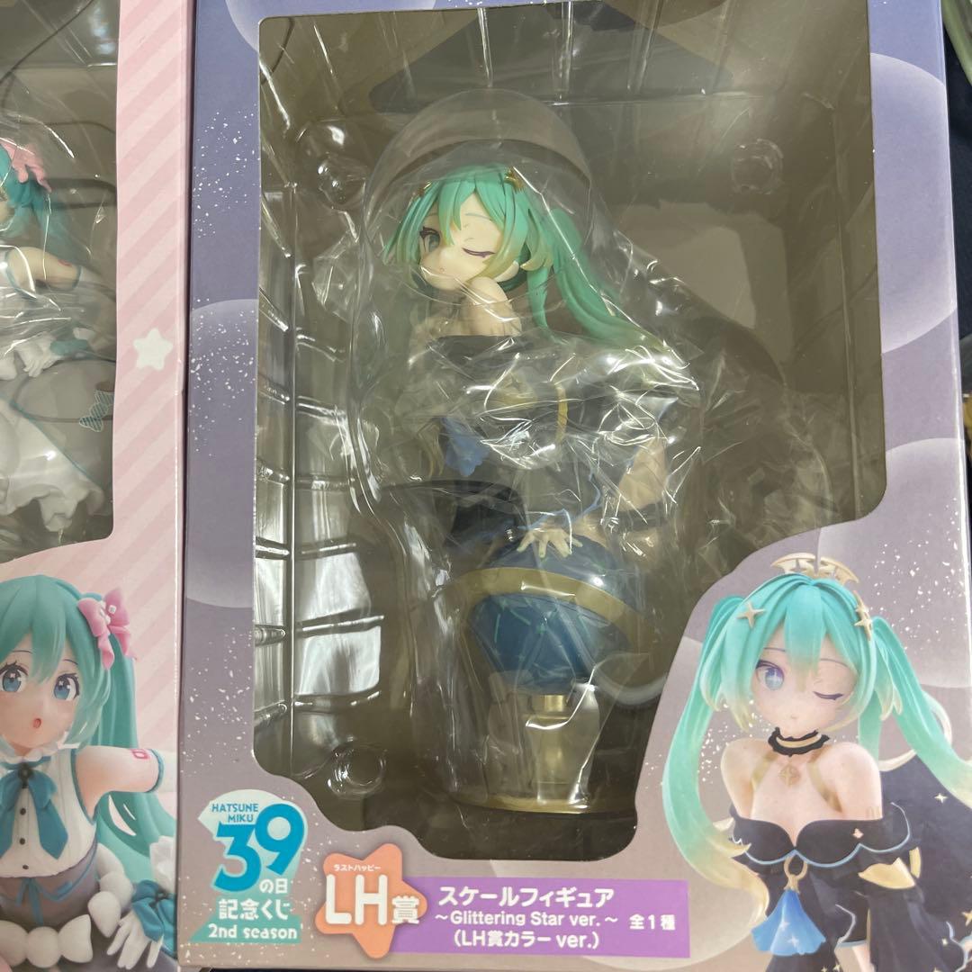 【最終値下げ】9点セット 初音ミク 39の日記念くじ LH賞A賞B賞C賞D賞