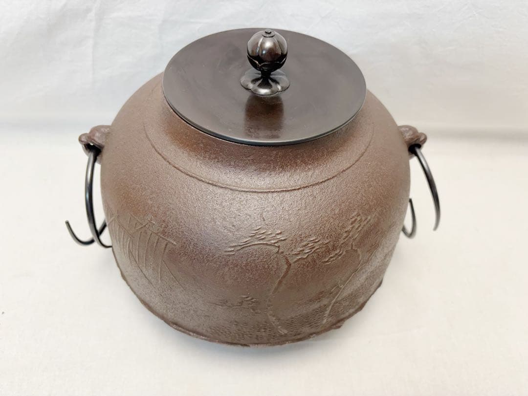 未使用 茶道具 釜師 佐藤清光作 住吉 地紋 真形釜 釜印 釜鐶付 栞 共箱
