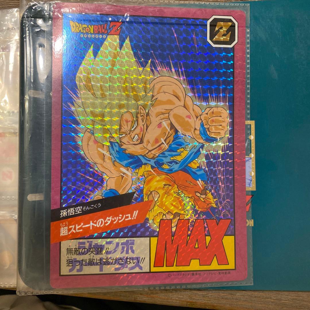 レアカード　ドラゴンボールキラカード　セット売り