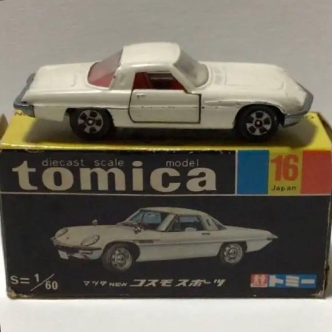 トミカ 16 マツダ コスモスポーツ 1Aホイール 日本製