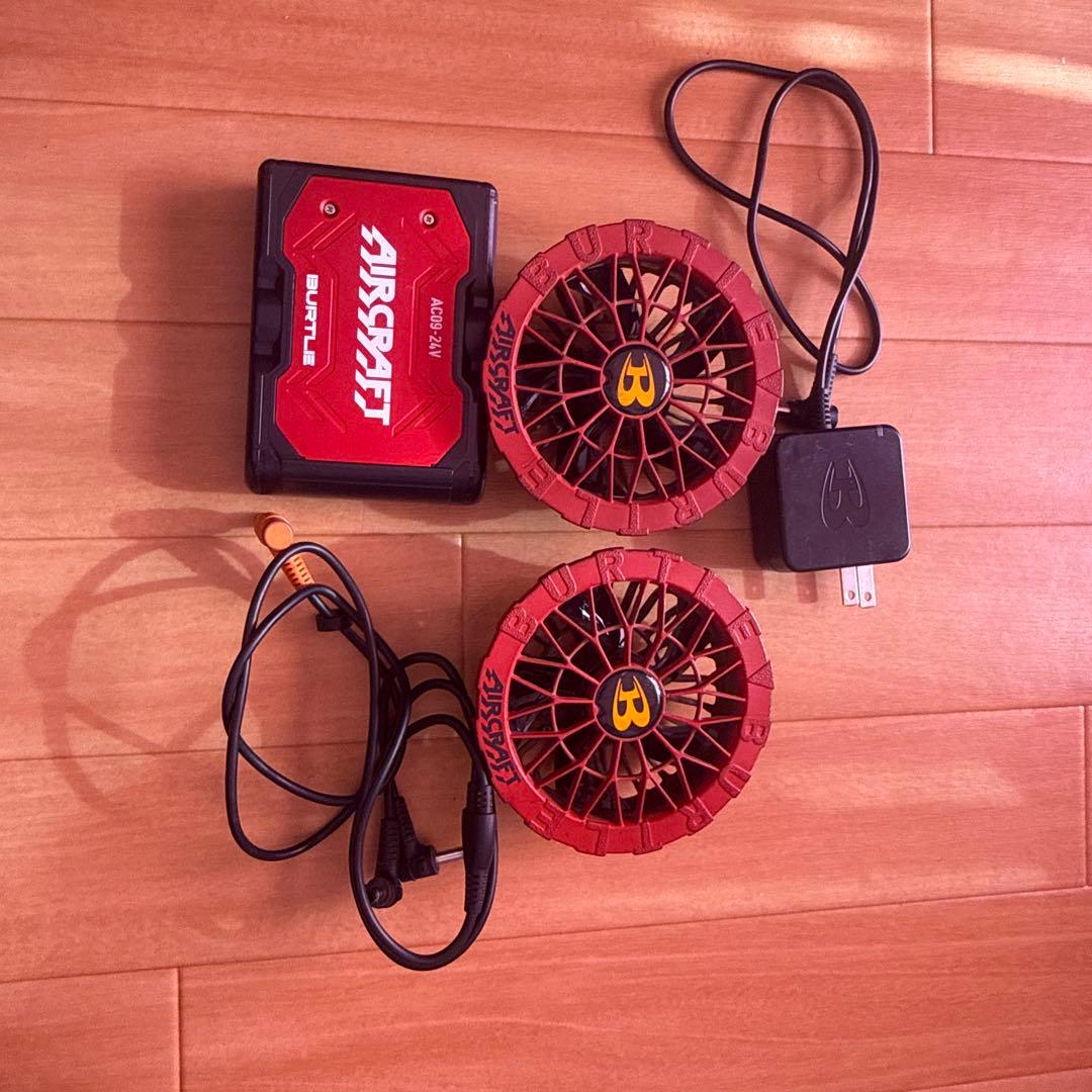 BURTLE AIRCRAFT ファンセット