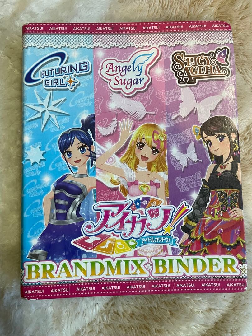アイカツカード まとめ売り 250枚↑