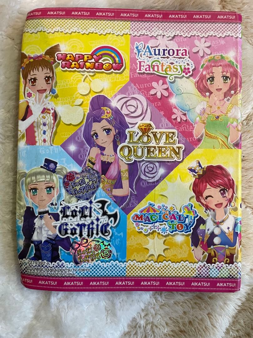 アイカツカード まとめ売り 250枚↑