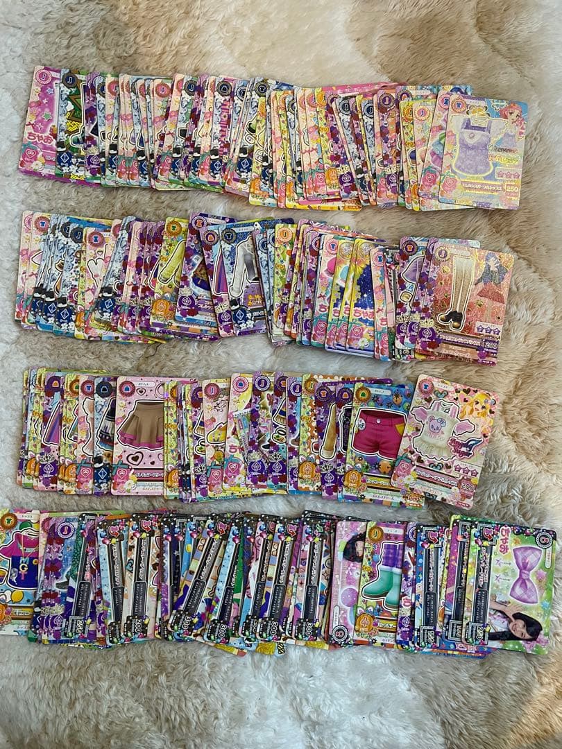 アイカツカード まとめ売り 250枚↑