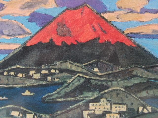 田崎広助、「朱富士」、希少な額装用画集より、新品高級額装付