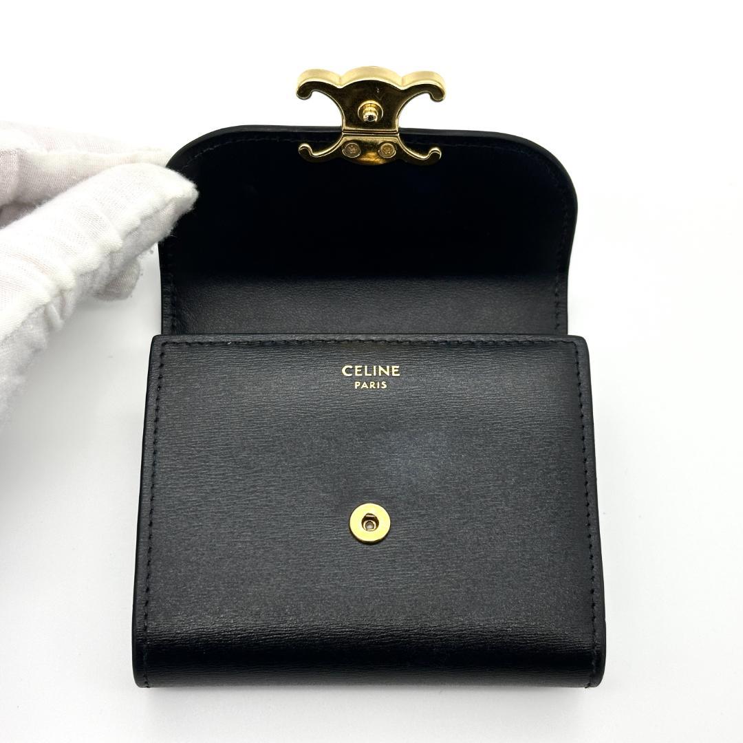 【極美品】セリーヌ　トリオンフ　スモール フラップウォレット 折財布　黒