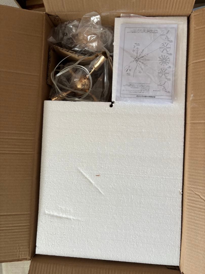 【未使用】バブルシャンデリア BALLON mini (バロン ミニ) ゴールド