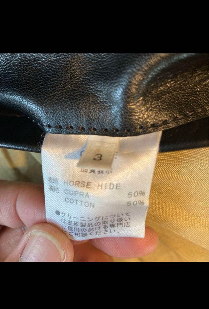 SUNSET BAY CLYDE サイズ3