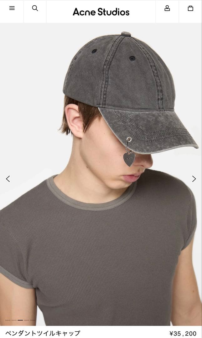 【acne studios】ペンダントツイルキャップ
