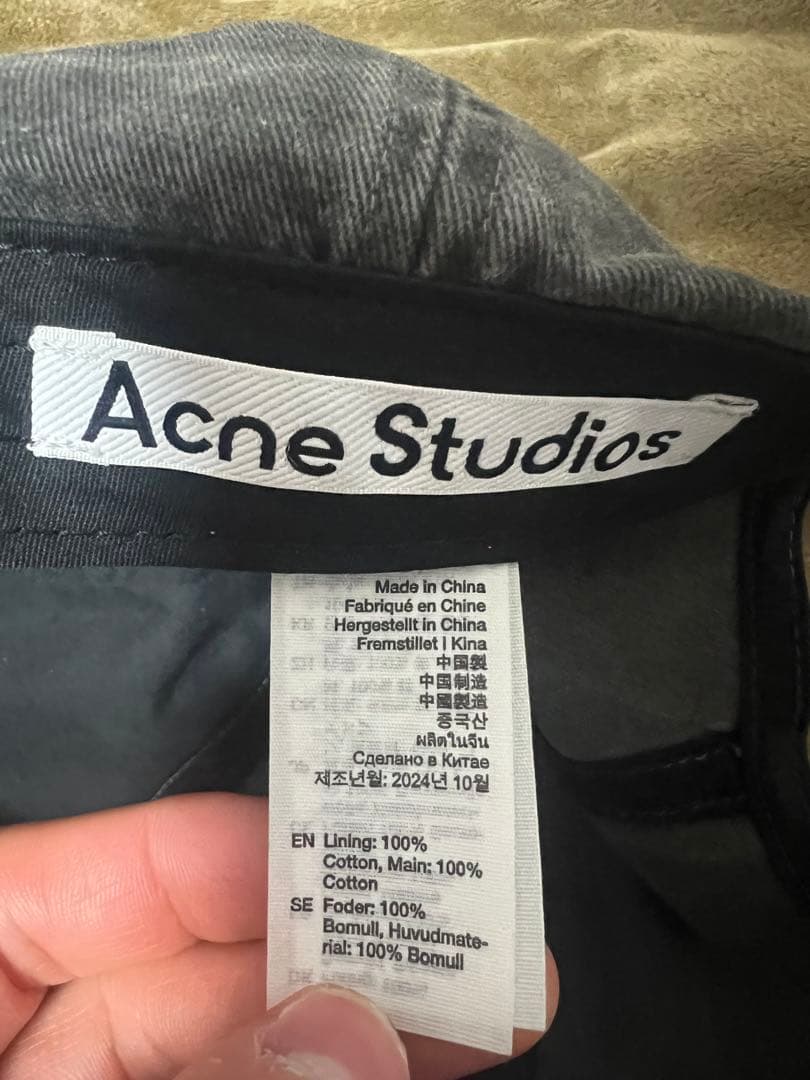 【acne studios】ペンダントツイルキャップ