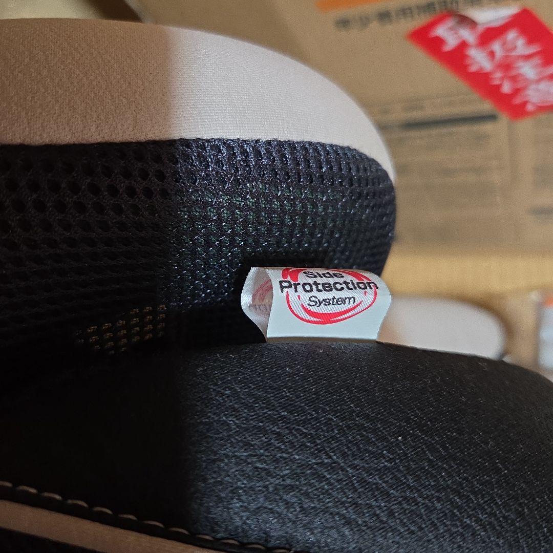 コンビ チャイルドシート ジョイトリップ EG GA ブラックメッシュ