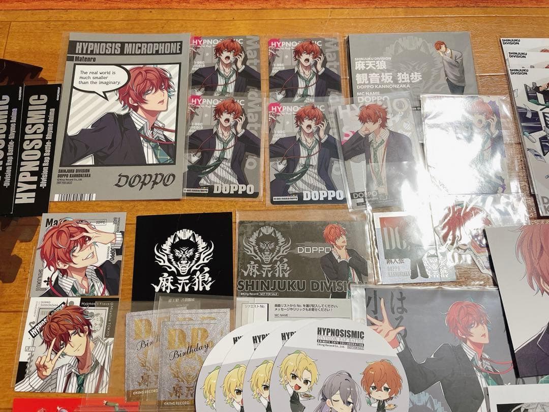 ヒプノシスマイク 観音坂独歩 麻天狼 缶バッジ ポストカード まとめ 大量